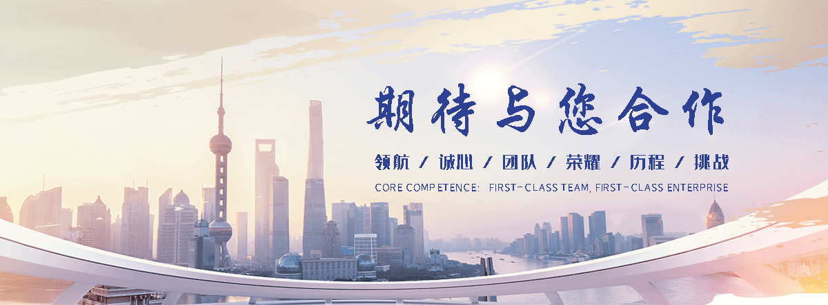 津市正规的旧防阻块回收厂家